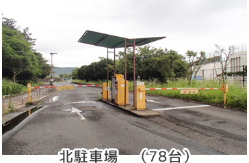 小戸公園 北駐車場